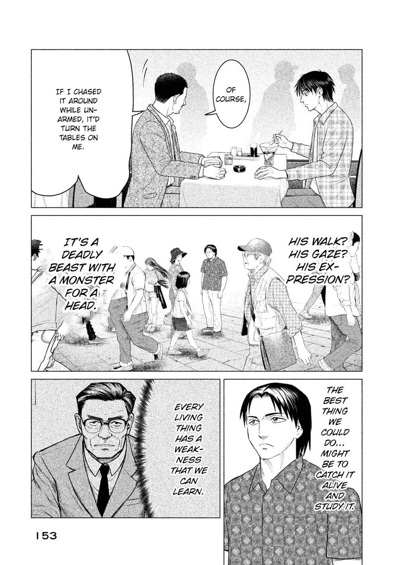 Parasyte Reversi Chapter 27 Page 5