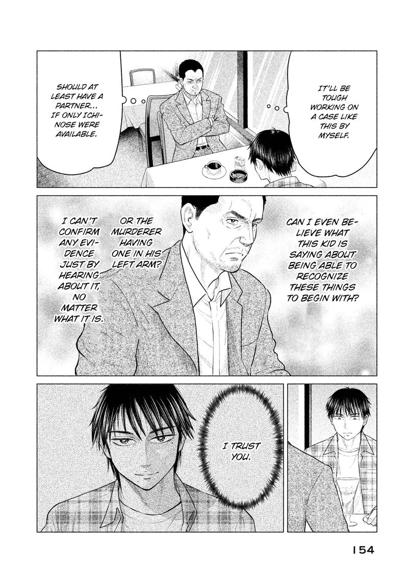 Parasyte Reversi Chapter 27 Page 6