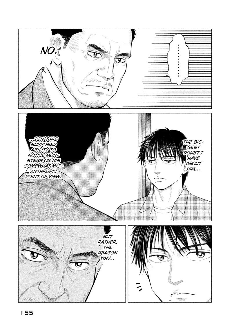 Parasyte Reversi Chapter 27 Page 7