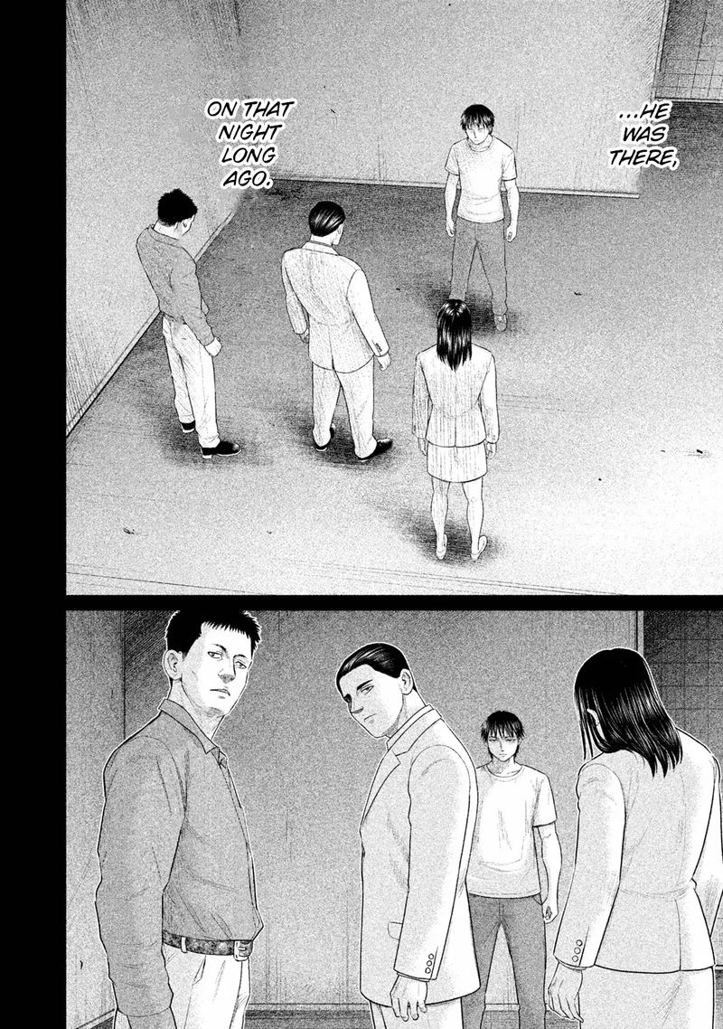 Parasyte Reversi Chapter 27 Page 8