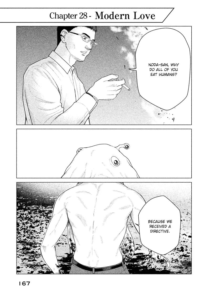 Parasyte Reversi Chapter 28 Page 1