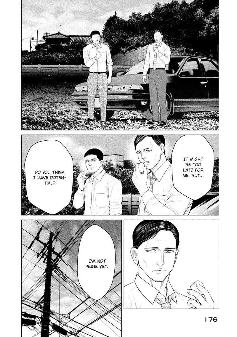 Parasyte Reversi Chapter 28 Page 10