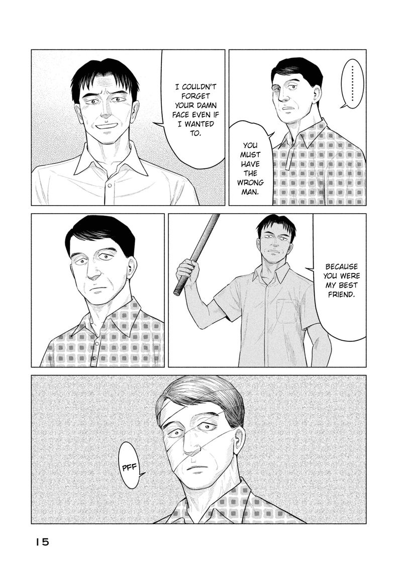 Parasyte Reversi Chapter 29 Page 16