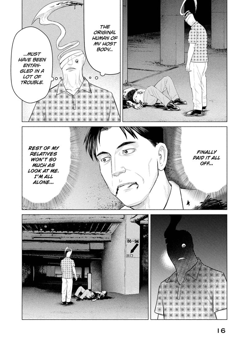 Parasyte Reversi Chapter 29 Page 17