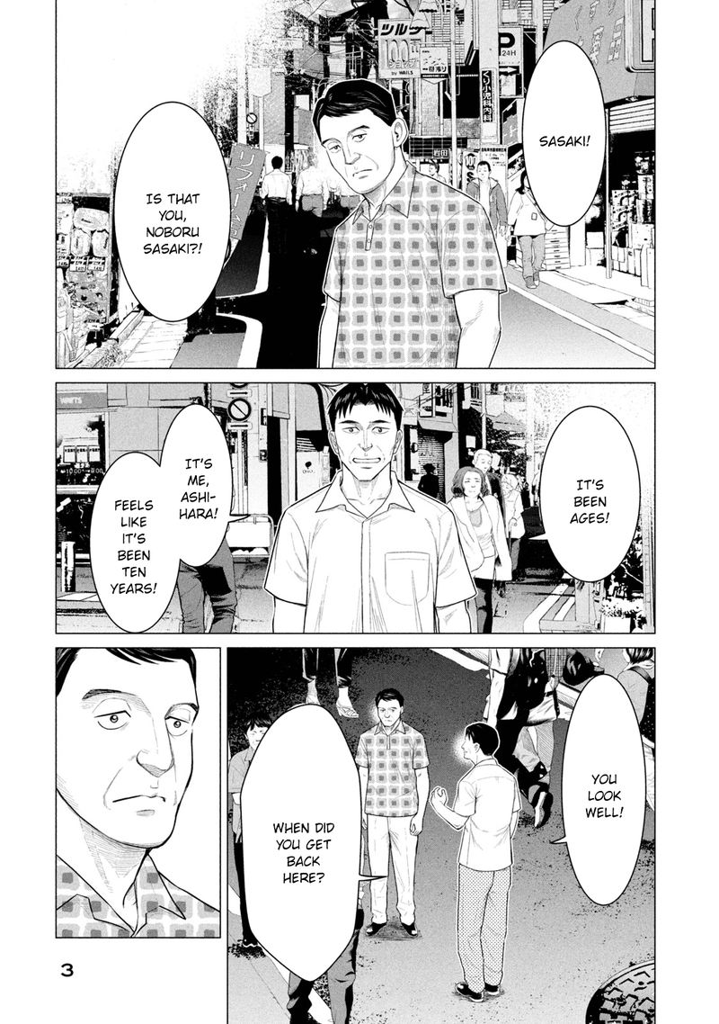 Parasyte Reversi Chapter 29 Page 4