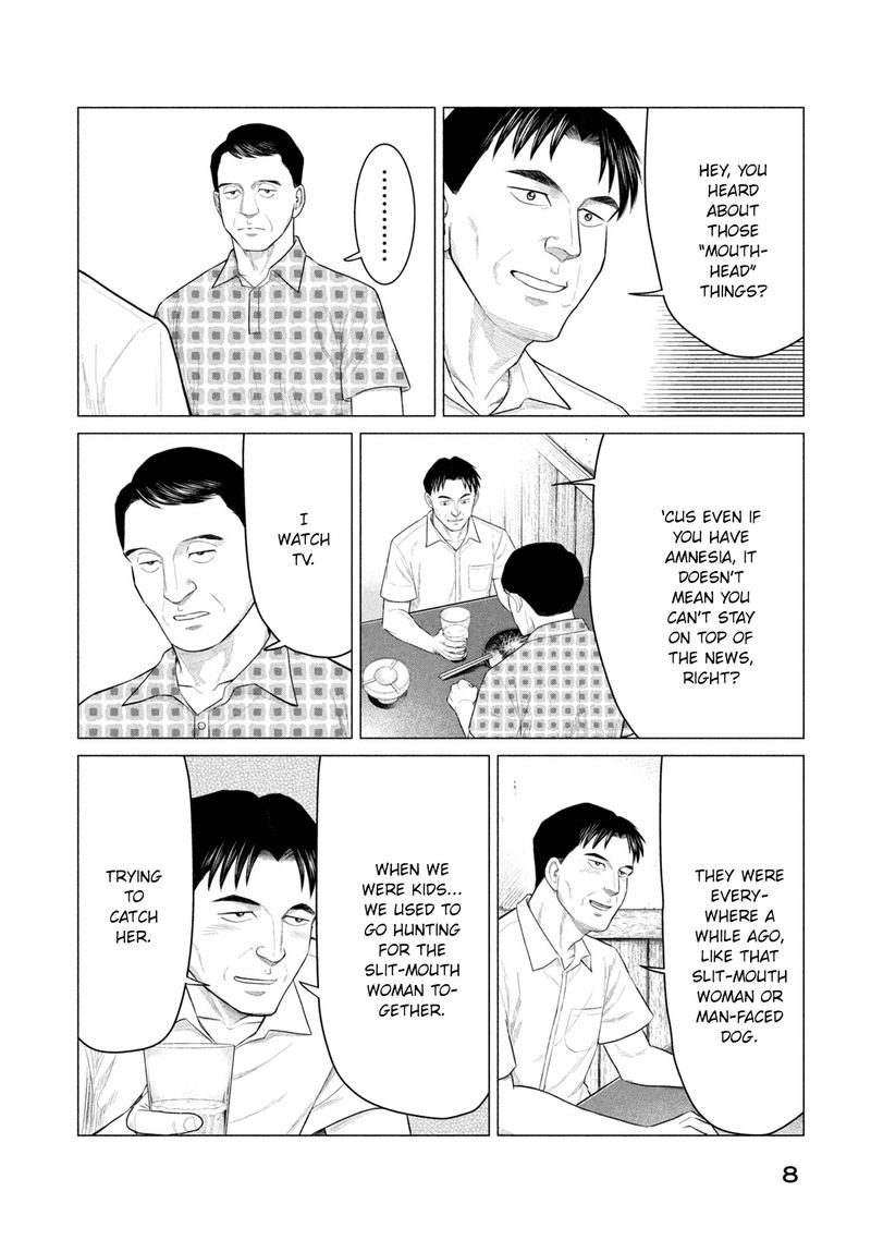 Parasyte Reversi Chapter 29 Page 9