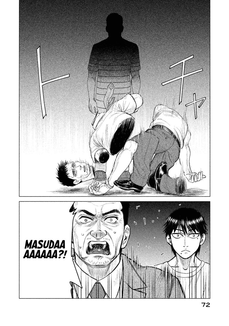 Parasyte Reversi Chapter 3 Page 10