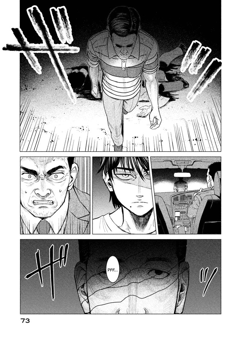 Parasyte Reversi Chapter 3 Page 11