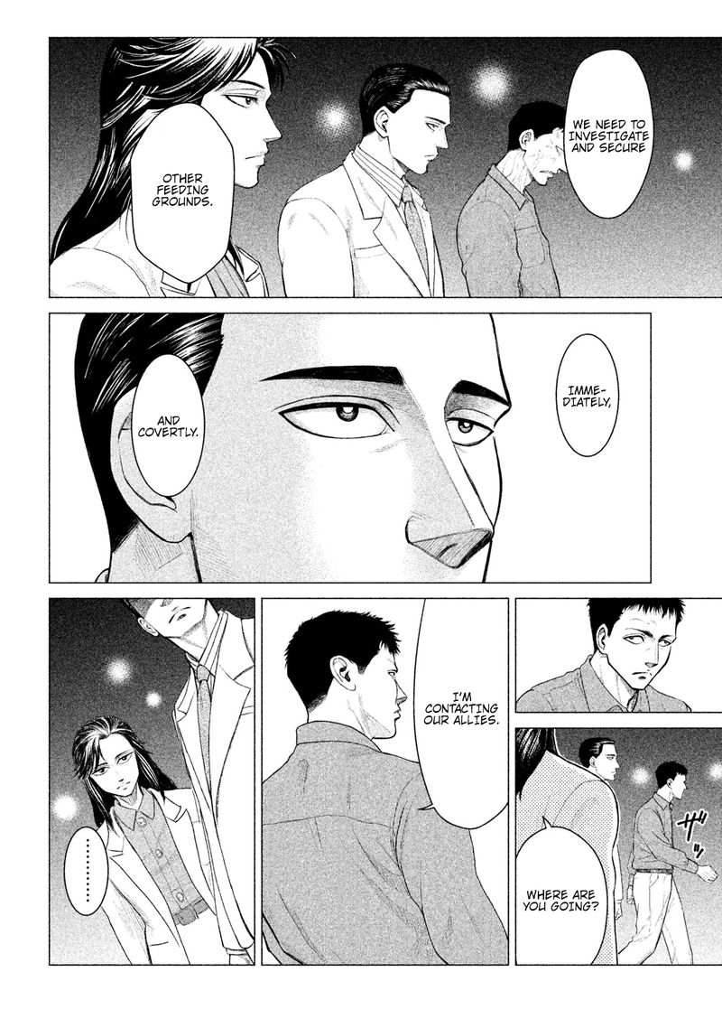 Parasyte Reversi Chapter 3 Page 2