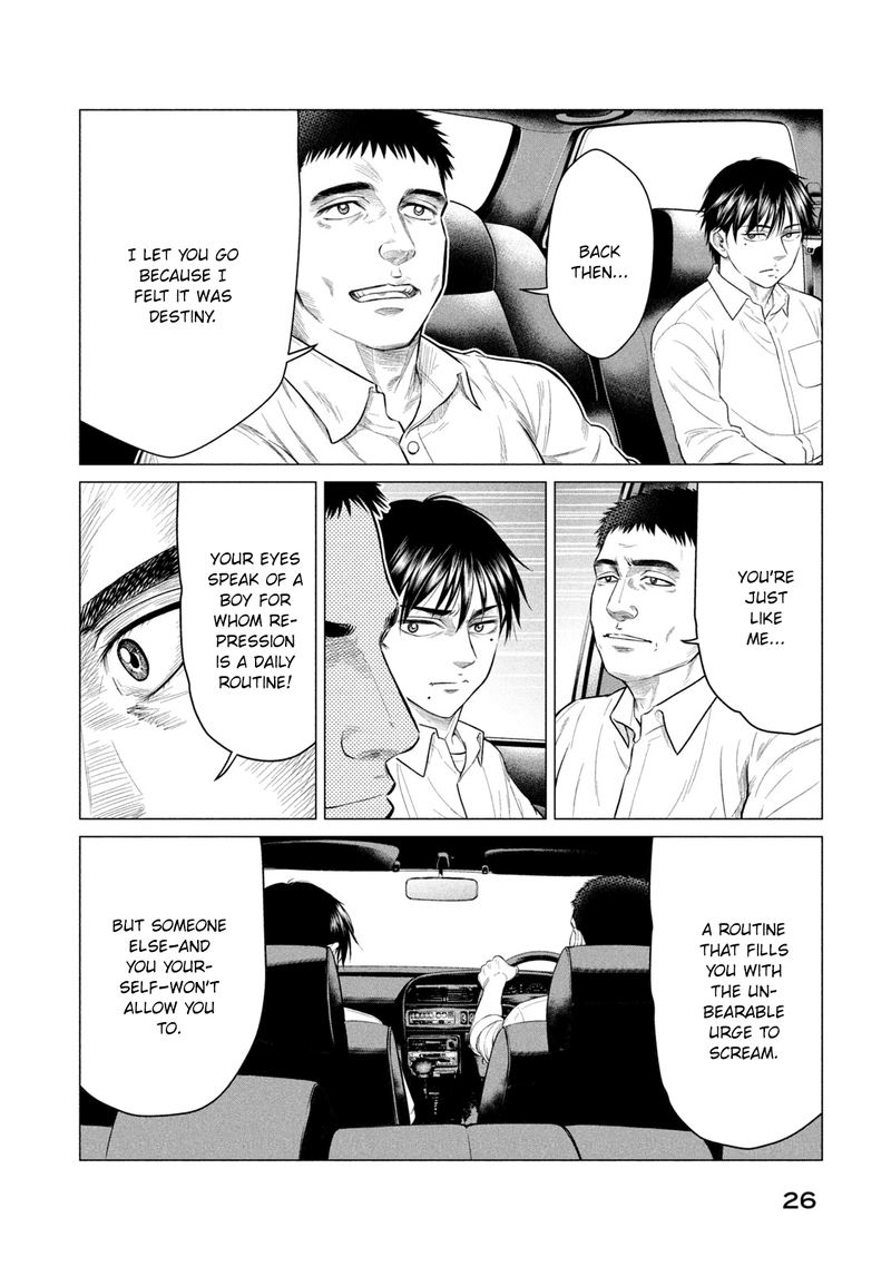 Parasyte Reversi Chapter 30 Page 6