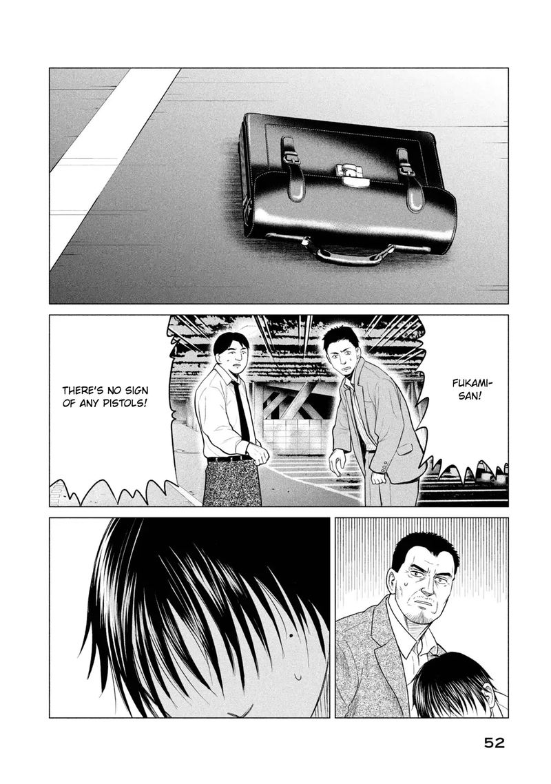 Parasyte Reversi Chapter 31 Page 13