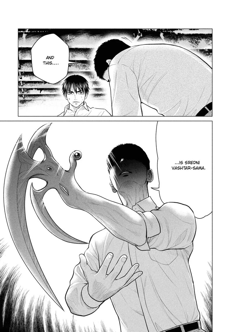 Parasyte Reversi Chapter 31 Page 6