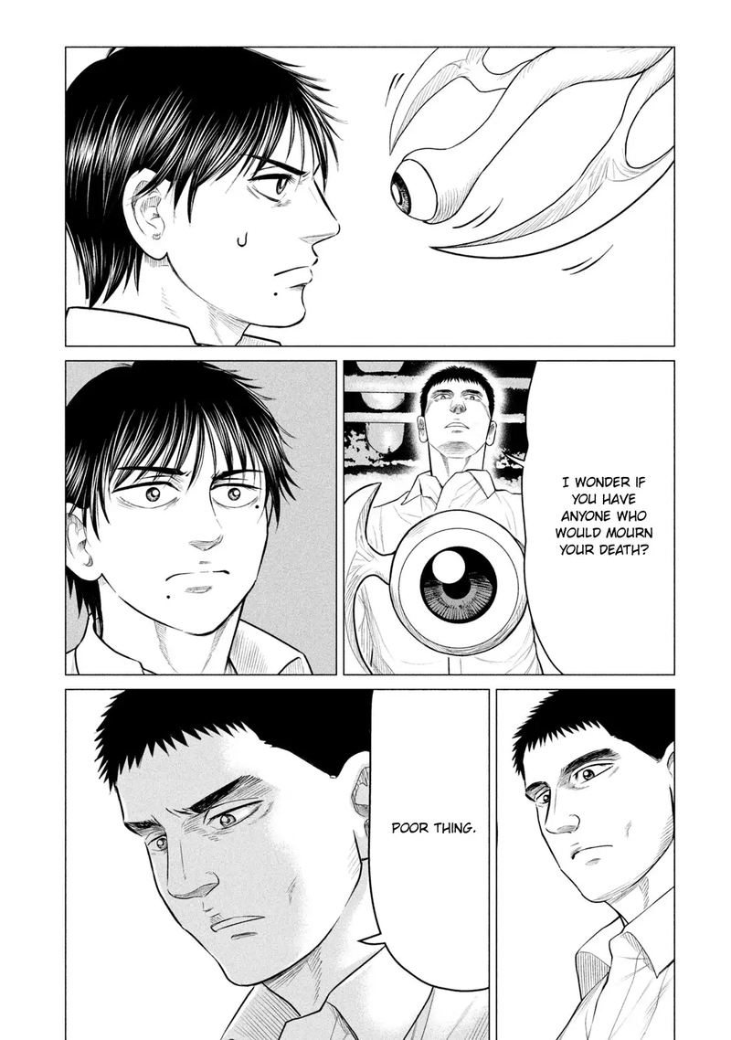 Parasyte Reversi Chapter 31 Page 7