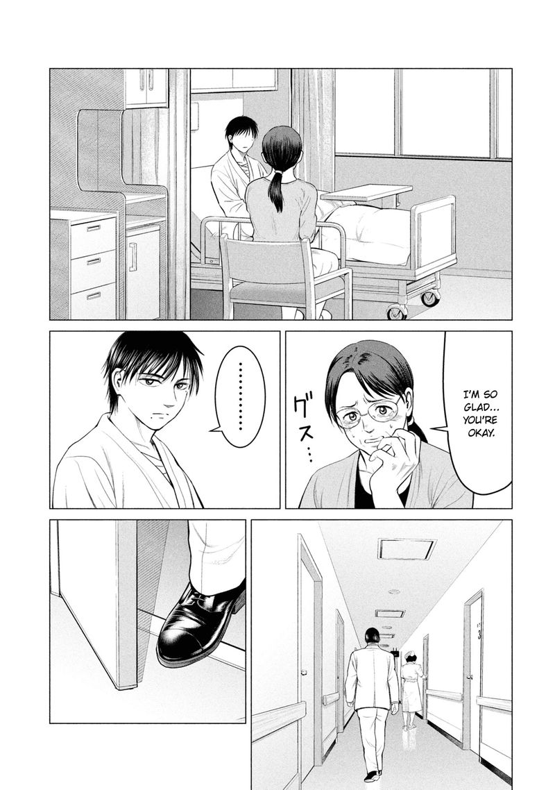 Parasyte Reversi Chapter 32 Page 12