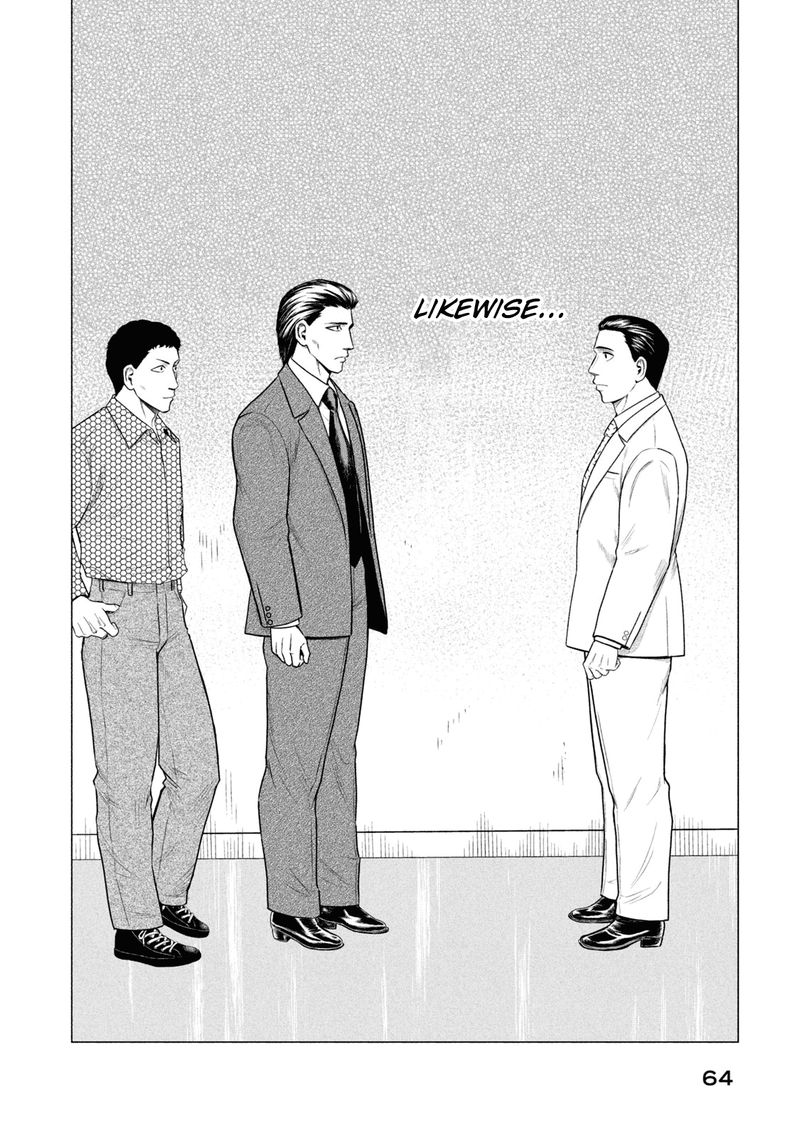 Parasyte Reversi Chapter 32 Page 8