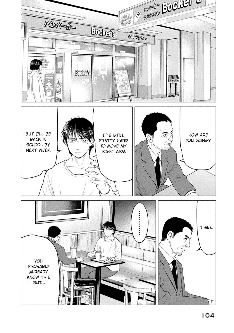 Parasyte Reversi Chapter 34 Page 12