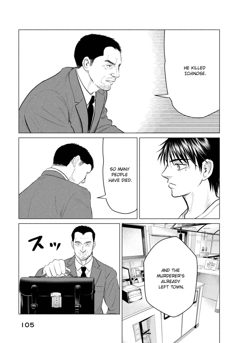 Parasyte Reversi Chapter 34 Page 13