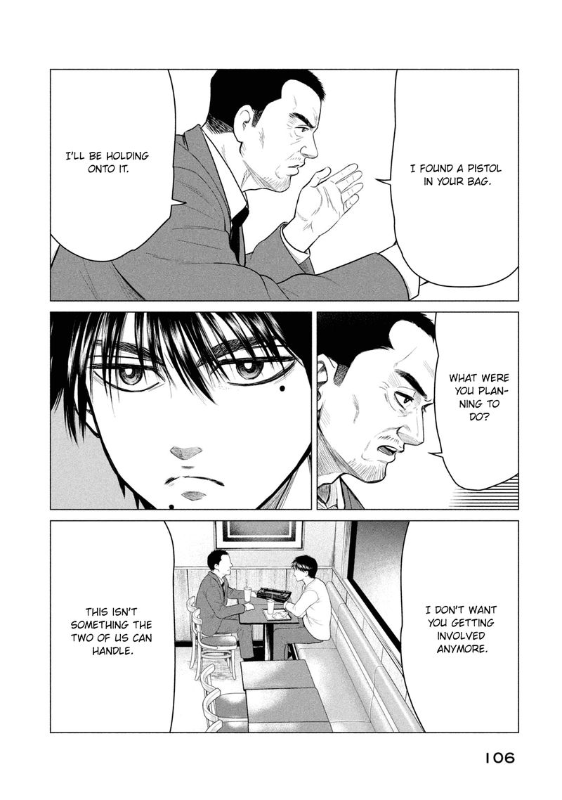 Parasyte Reversi Chapter 34 Page 14