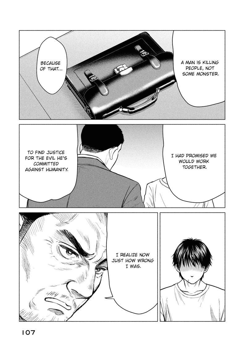 Parasyte Reversi Chapter 34 Page 15