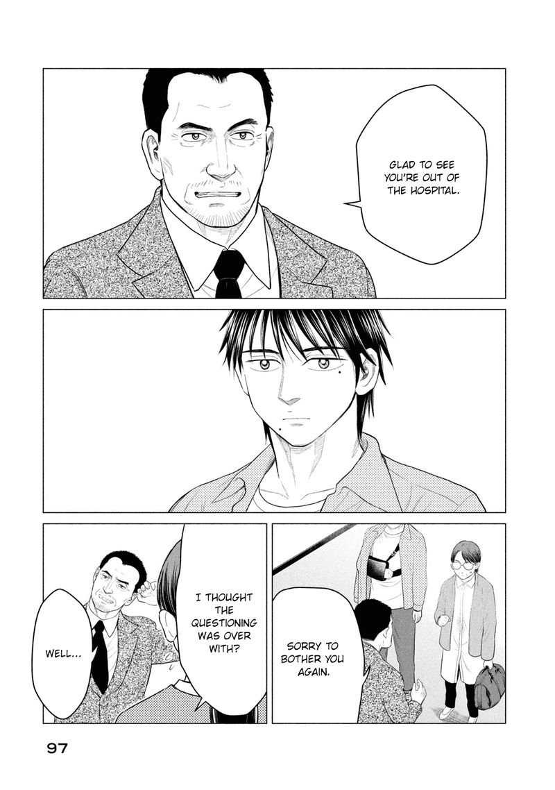 Parasyte Reversi Chapter 34 Page 5