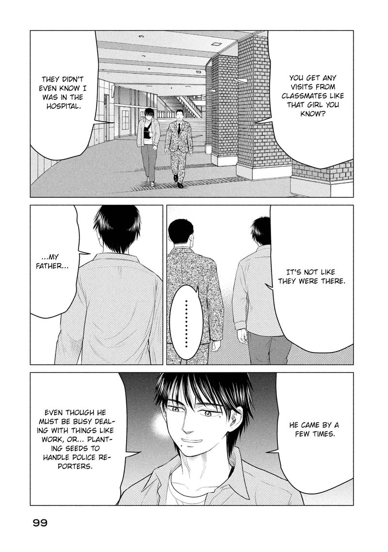 Parasyte Reversi Chapter 34 Page 7