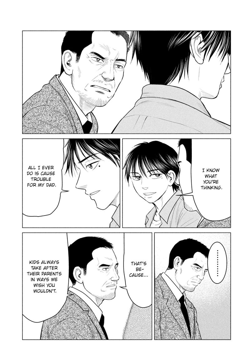 Parasyte Reversi Chapter 34 Page 8