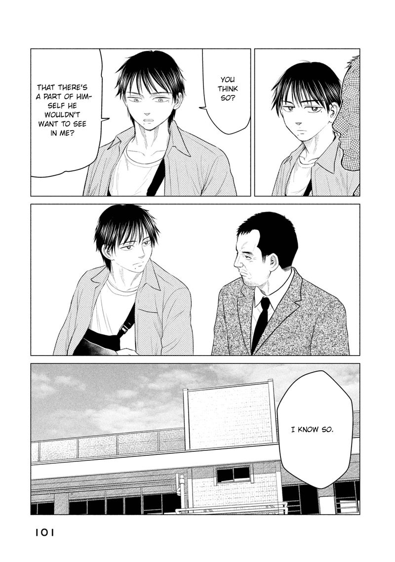 Parasyte Reversi Chapter 34 Page 9