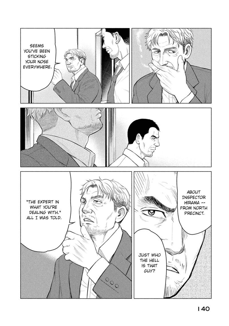 Parasyte Reversi Chapter 36 Page 12