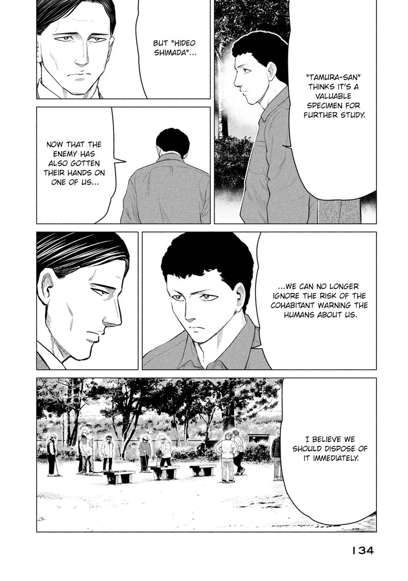 Parasyte Reversi Chapter 36 Page 6