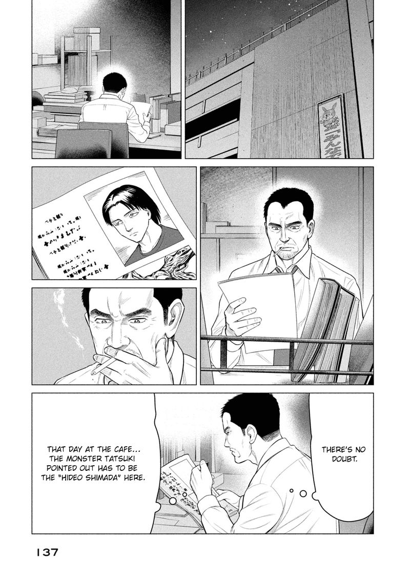 Parasyte Reversi Chapter 36 Page 9