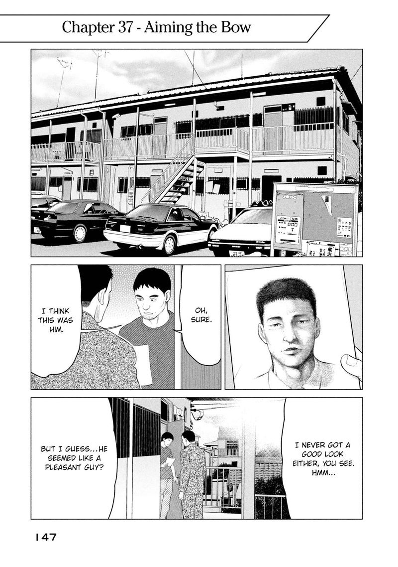 Parasyte Reversi Chapter 37 Page 1