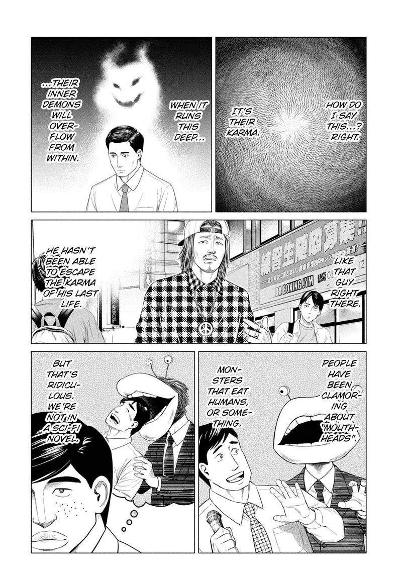 Parasyte Reversi Chapter 37 Page 19