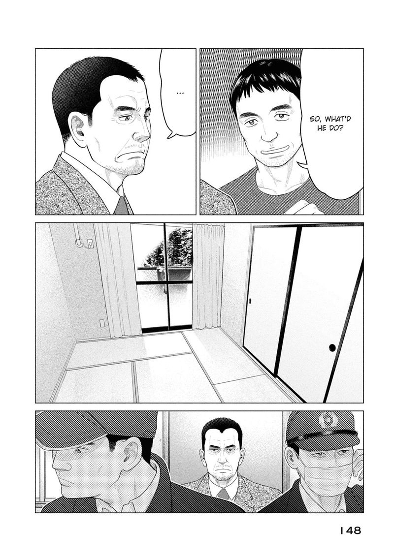 Parasyte Reversi Chapter 37 Page 2