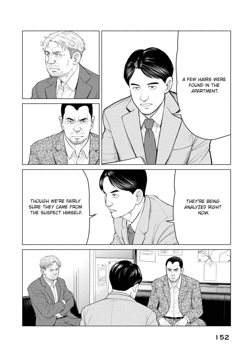 Parasyte Reversi Chapter 37 Page 6