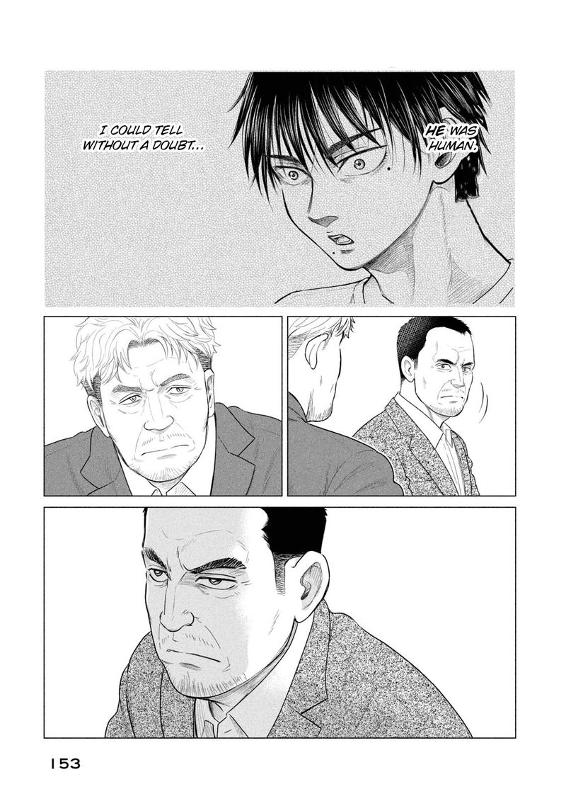 Parasyte Reversi Chapter 37 Page 7