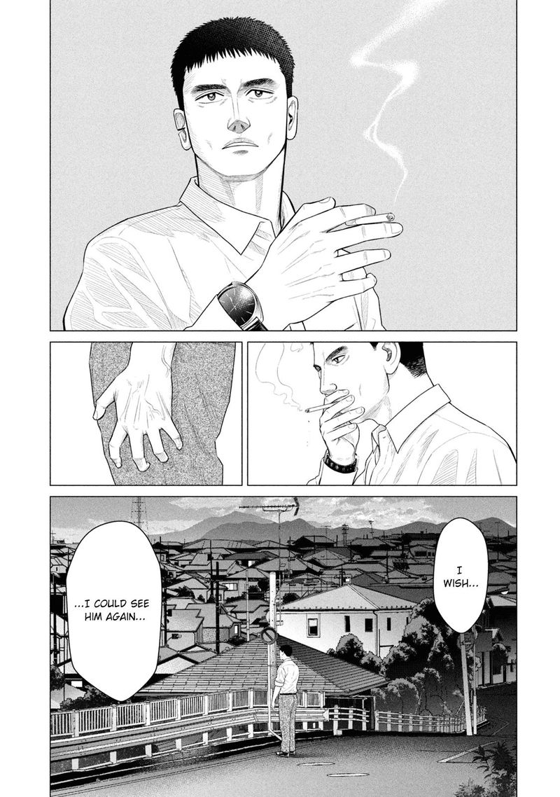 Parasyte Reversi Chapter 37 Page 8