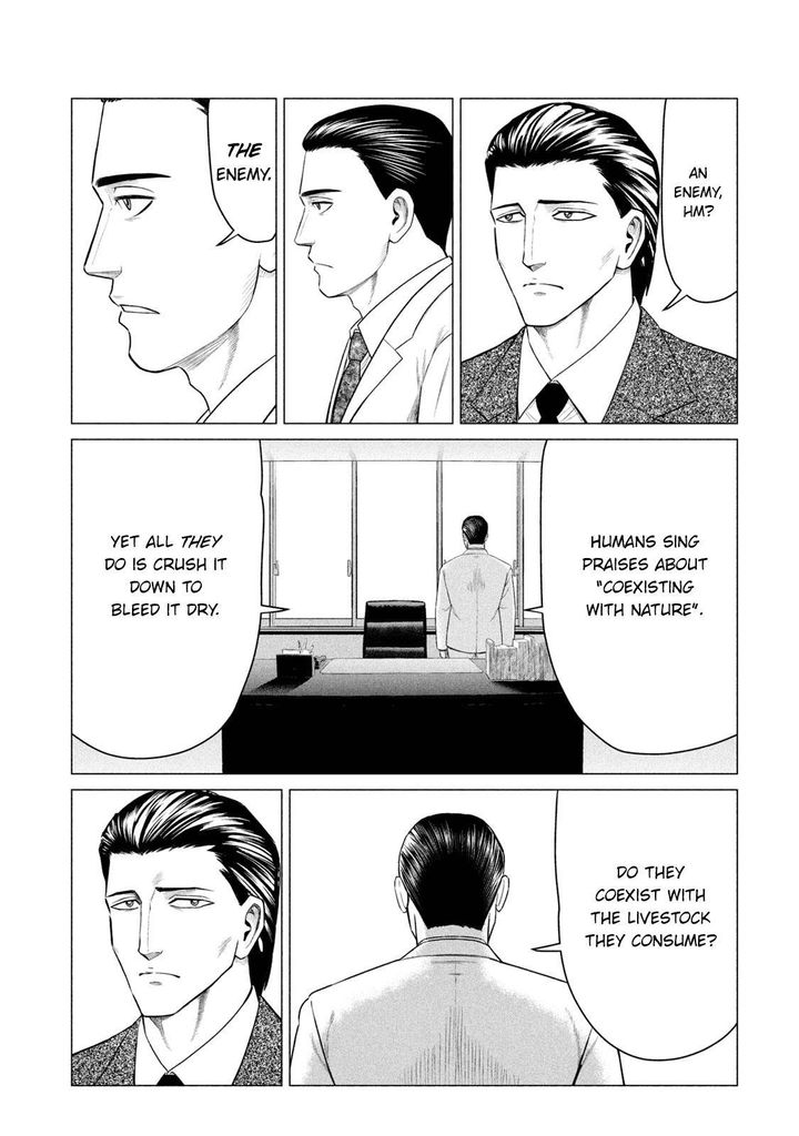 Parasyte Reversi Chapter 38 Page 11