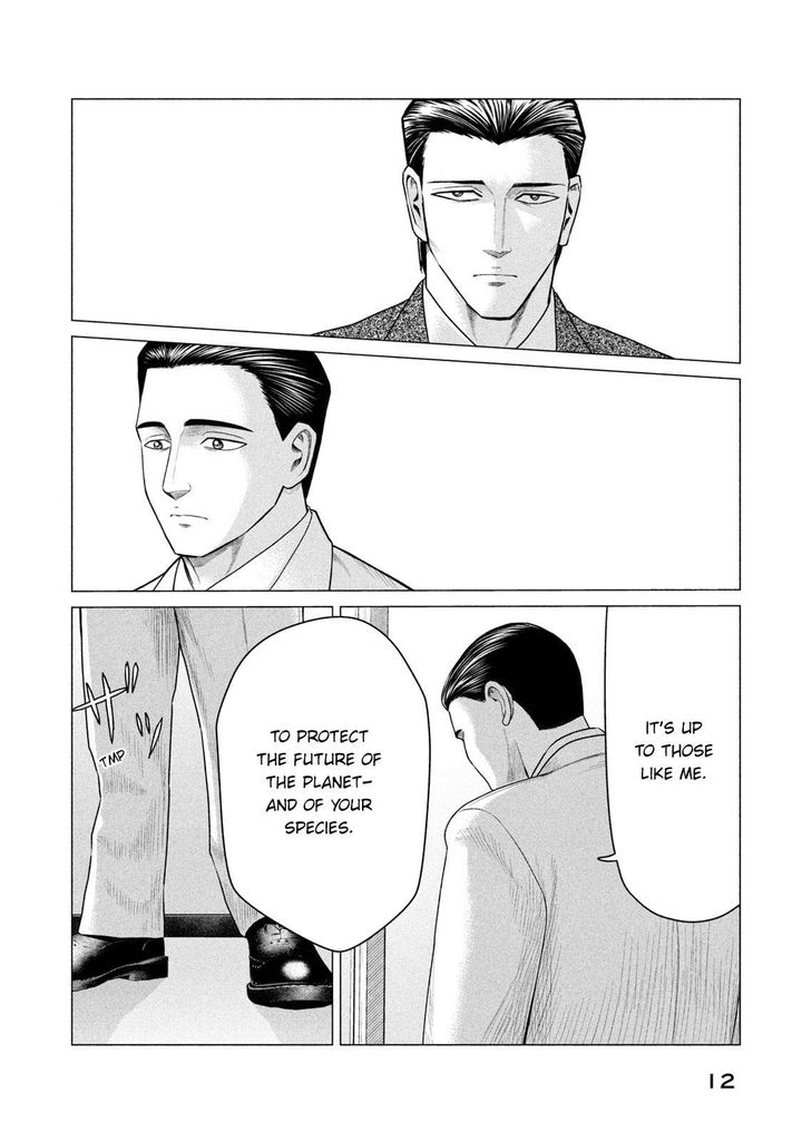 Parasyte Reversi Chapter 38 Page 13