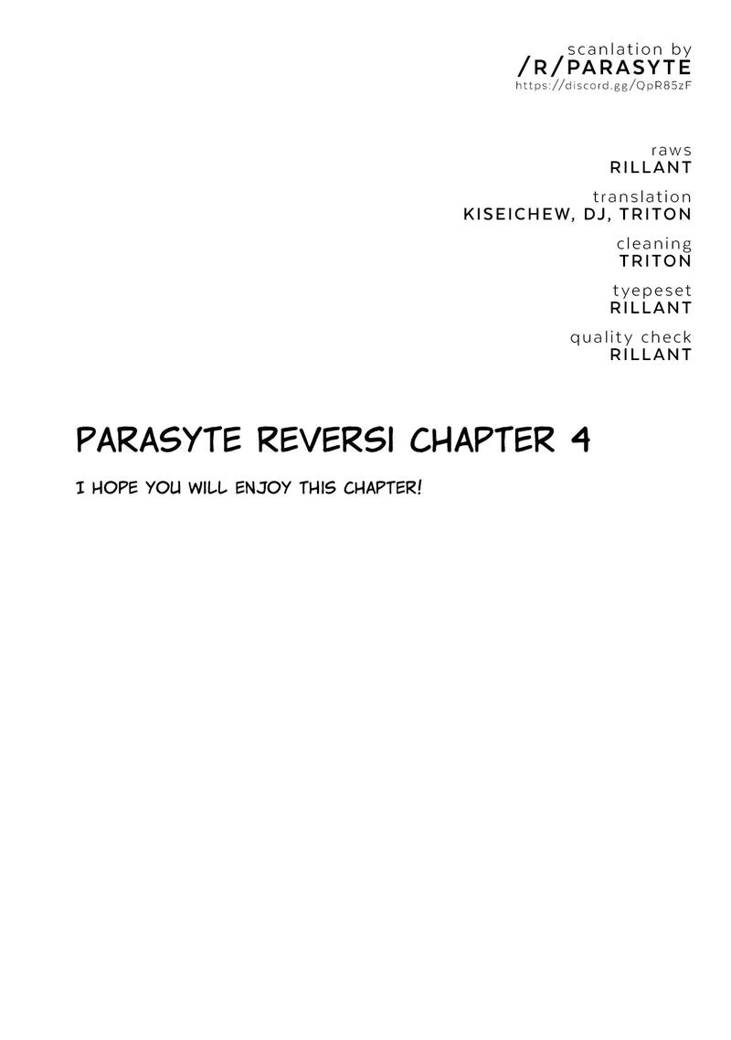 Parasyte Reversi Chapter 4 Page 1