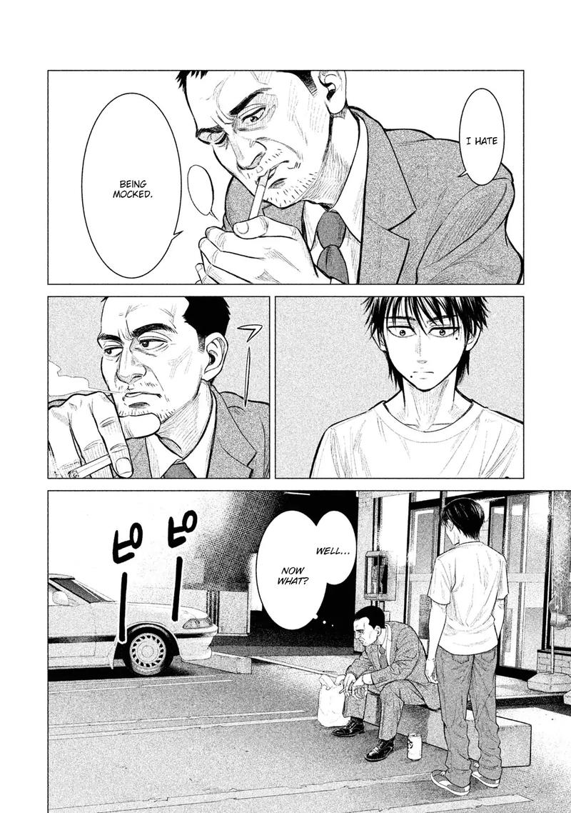 Parasyte Reversi Chapter 4 Page 11