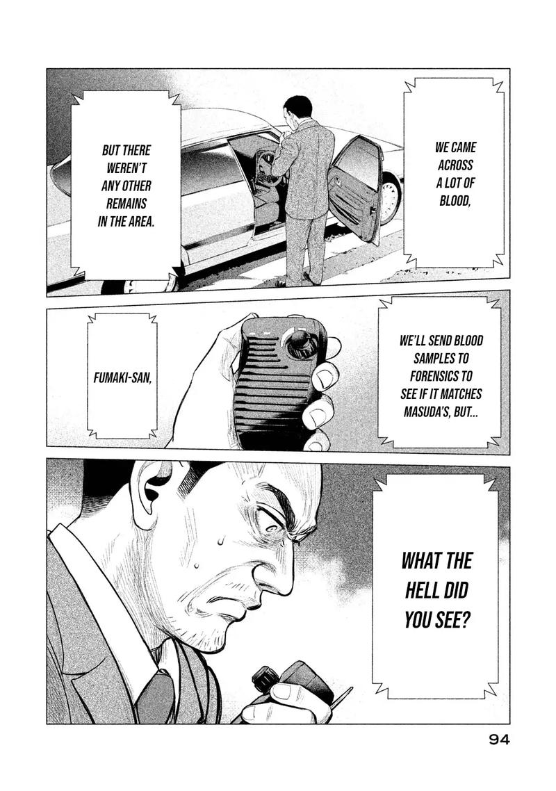 Parasyte Reversi Chapter 4 Page 13