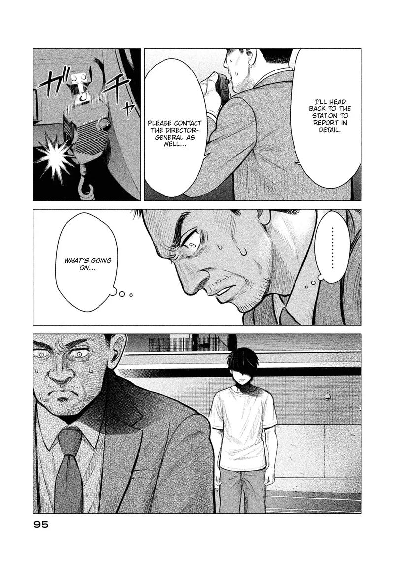 Parasyte Reversi Chapter 4 Page 14