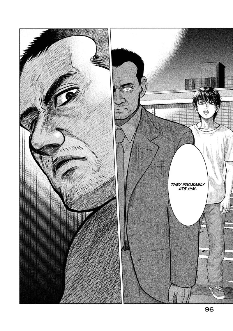 Parasyte Reversi Chapter 4 Page 15