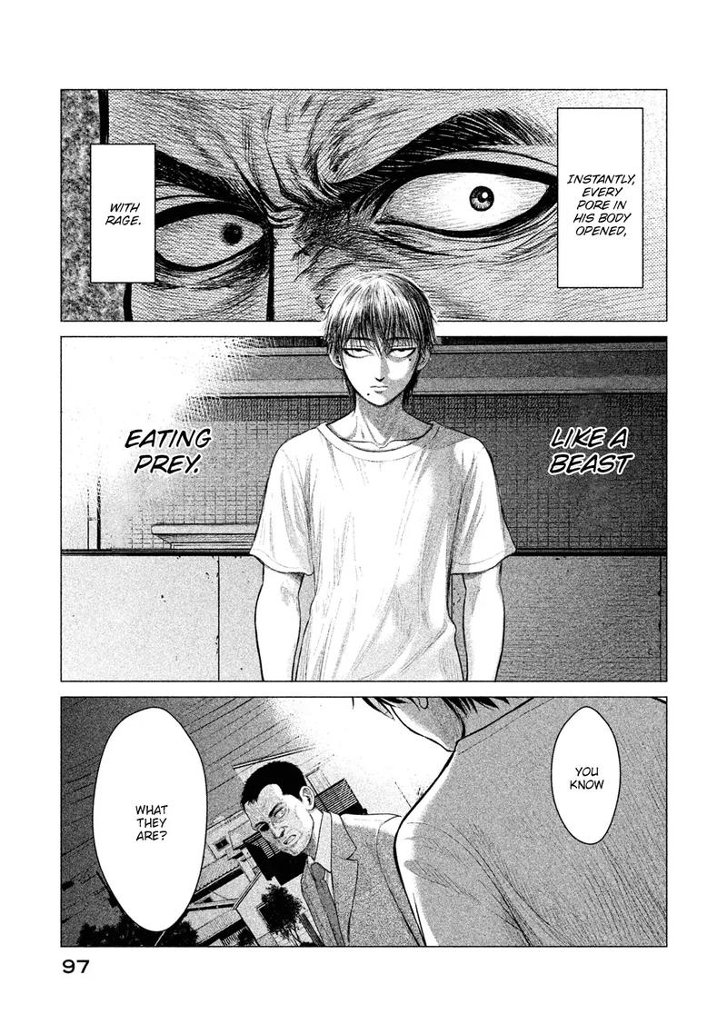 Parasyte Reversi Chapter 4 Page 16