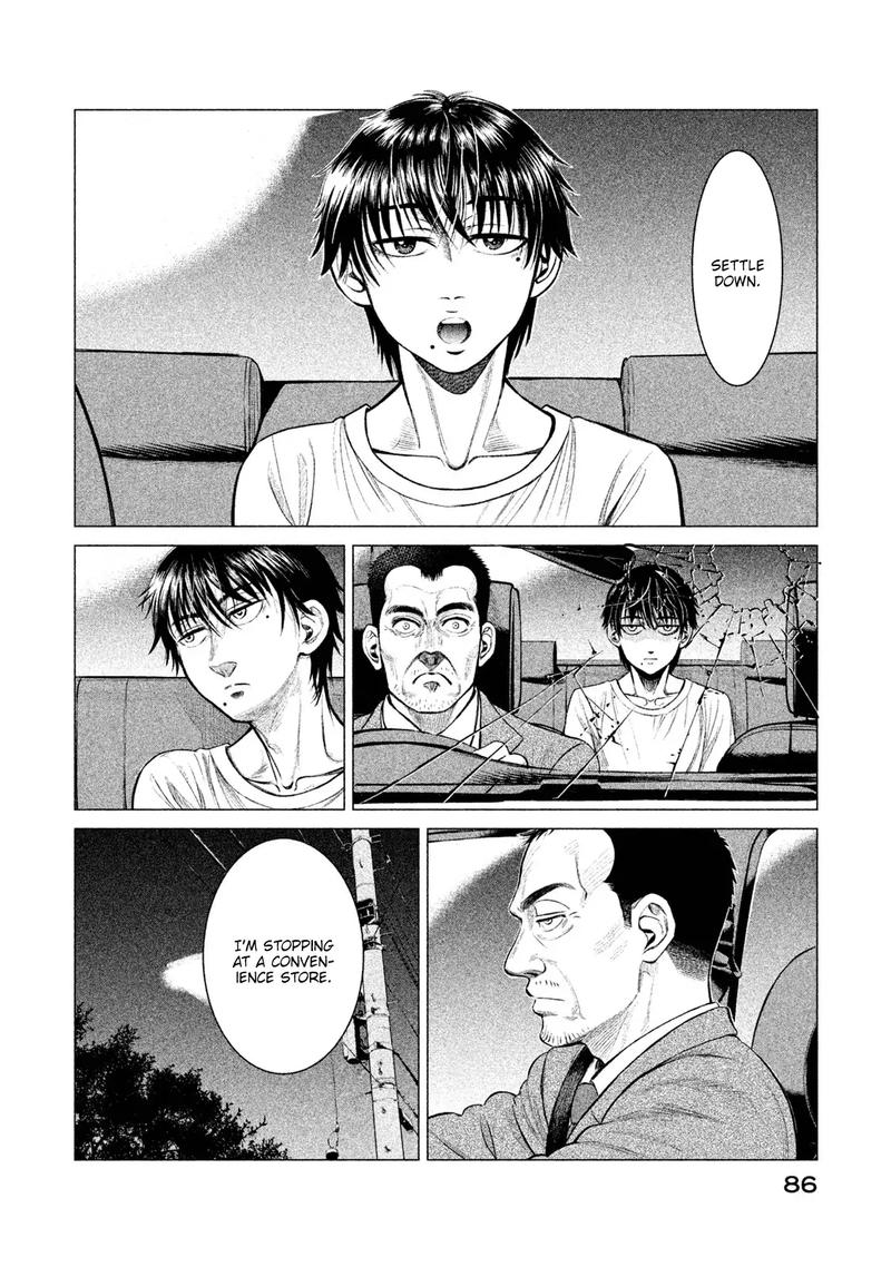 Parasyte Reversi Chapter 4 Page 5