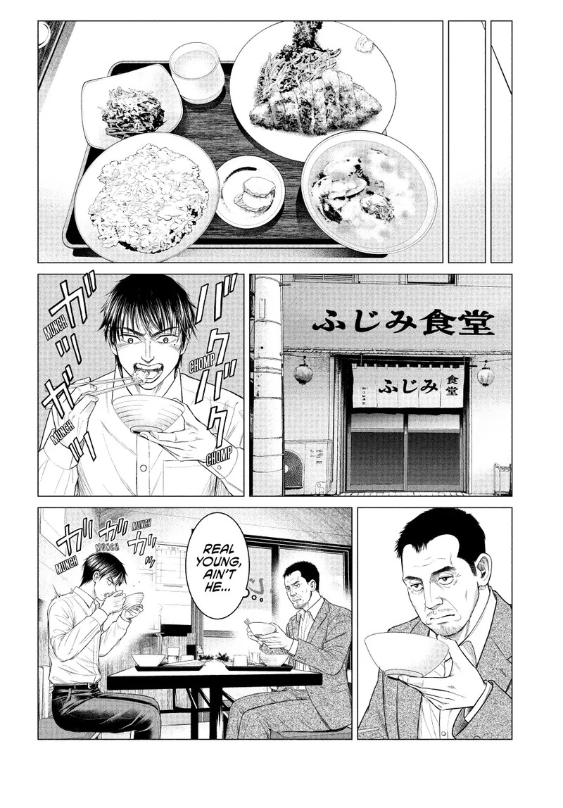 Parasyte Reversi Chapter 41 Page 2