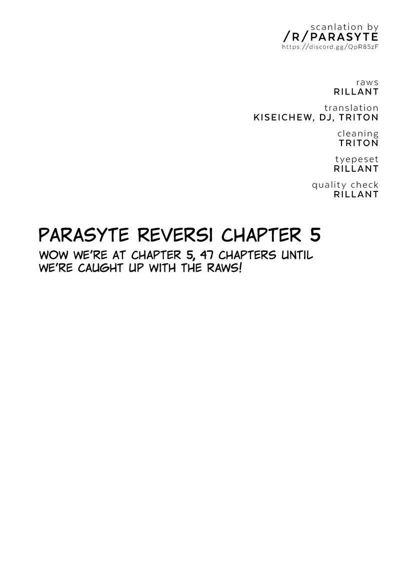 Parasyte Reversi Chapter 5 Page 1