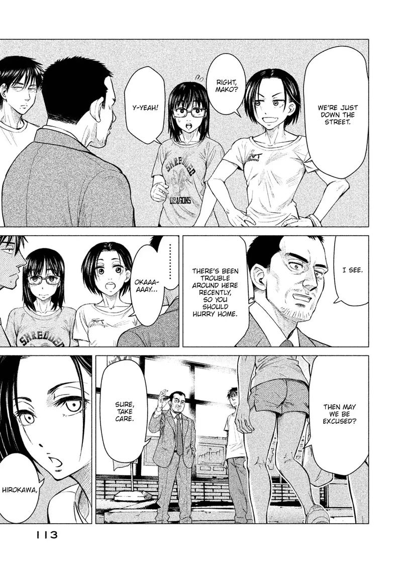 Parasyte Reversi Chapter 5 Page 14