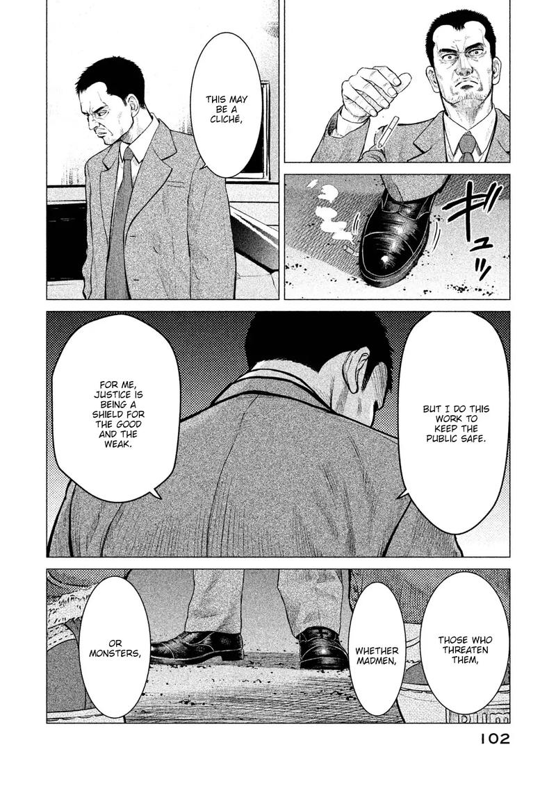 Parasyte Reversi Chapter 5 Page 3