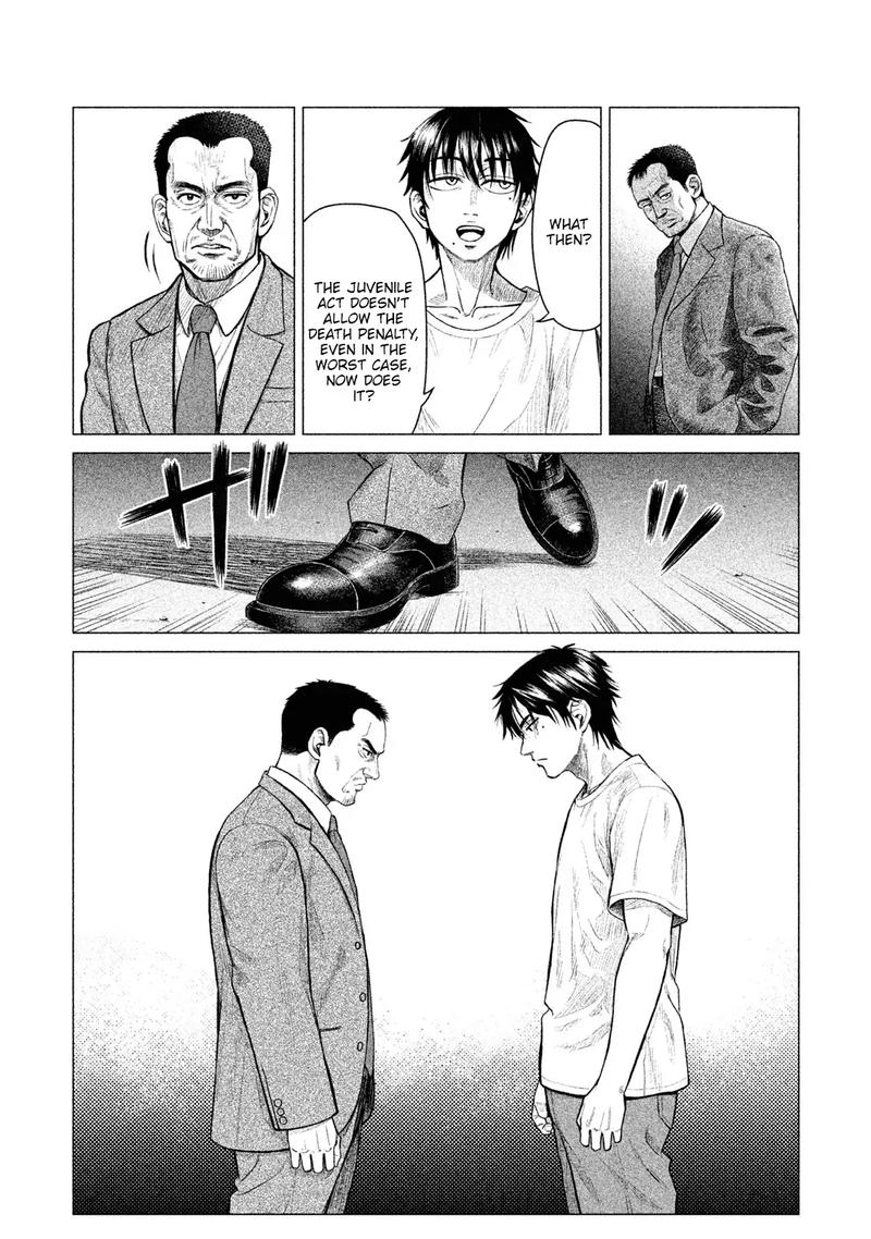 Parasyte Reversi Chapter 5 Page 5